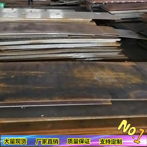 船板的各种型号规格，价格