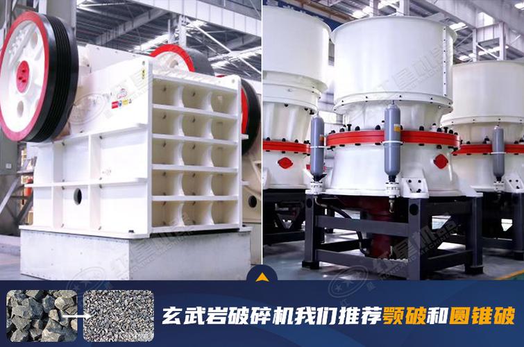 破碎机有哪几种？他们又什么区别？