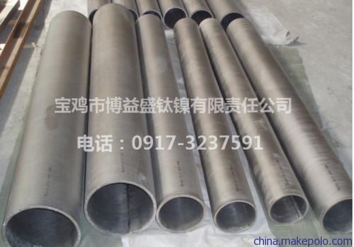 什么是镍合金N2,N4,N6,N8,DN