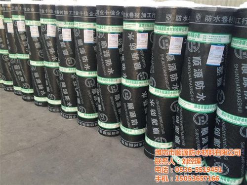 防水材料里的SPS指的是什么？