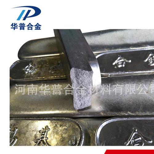 合金有什么优点？我们身边有哪些是合金制成的东西？