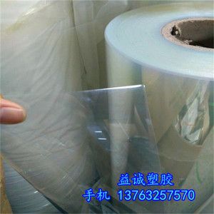 什么是聚酯（PET）薄膜