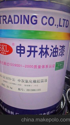 氯化橡胶漆是什么漆，有哪些优缺点
