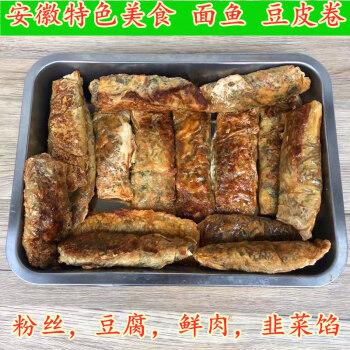 安徽特产小吃有哪些？