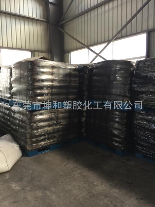 EPM是什么橡胶是什么
