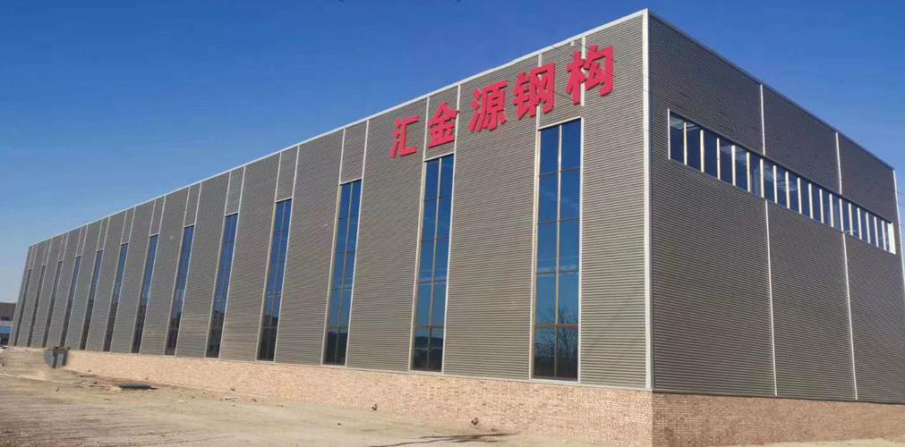 西昌市远大钢结构房屋有限公司怎么样？