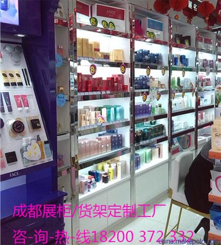 开化妆品店去哪里进货渠道？
