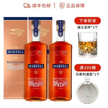 马爹利价位如何？