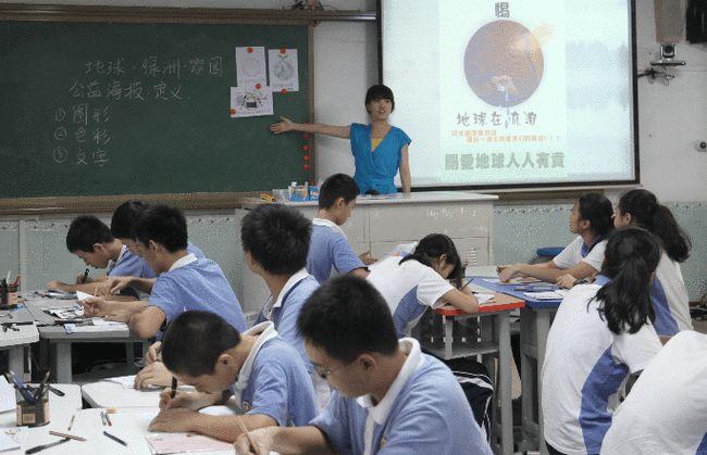 你好请问厦门英才学校的初中新老师的待遇如何？小科老师需要看早晚自习？？