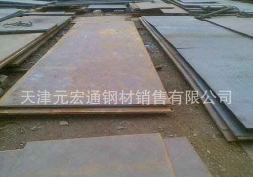 请问板带材轧制中的冷轧料是什么意思？Q235BZ、Q235L、Q235B2、S240、分别是什么意思？谢谢