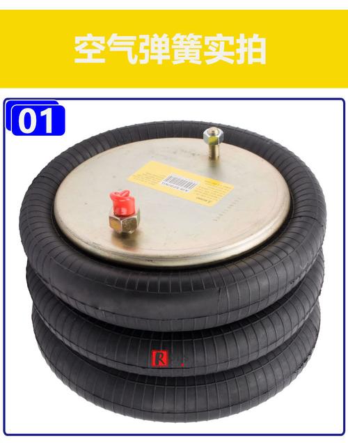 车桥橡胶气囊的最大限度有什么作用？