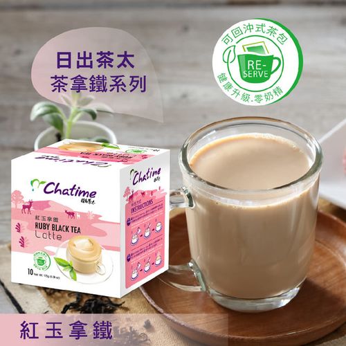 日出茶太奶茶怎么样