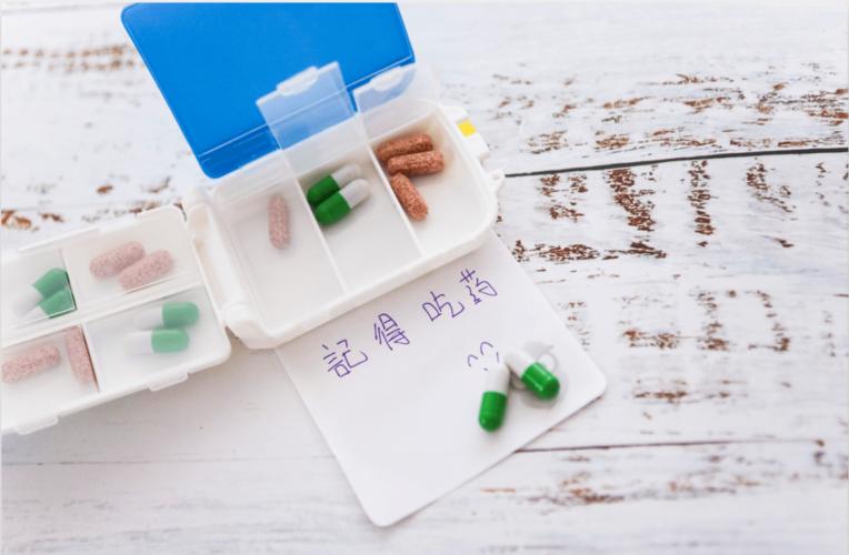 我们为什么买不到遗忘药丸