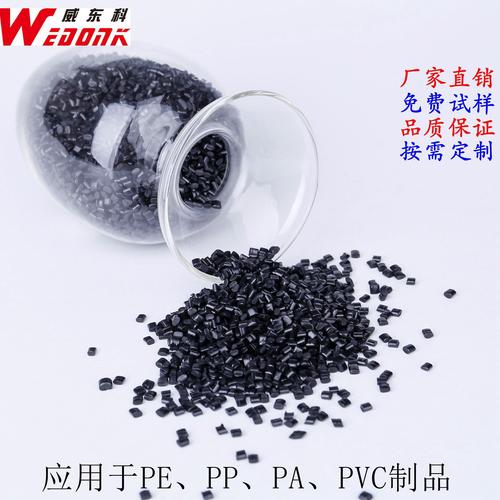如何区分pp和pa？
