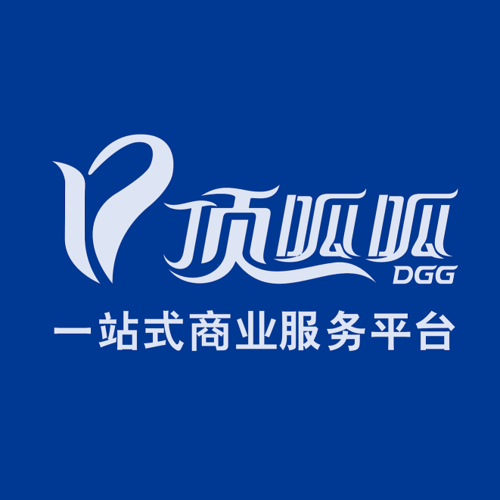 顶呱呱一站式企业服务 挂靠可靠吗
