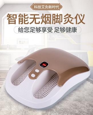 足灸仪有什么效果？