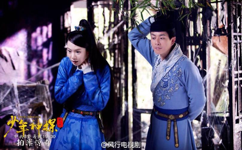 少年神探狄仁杰电视剧在哪个卫视播放