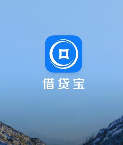 借贷宝怎么推广
