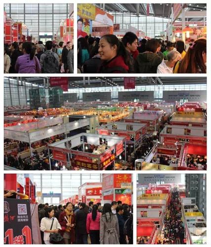 深圳会展中心年货展什么时候开始什么时候结束？