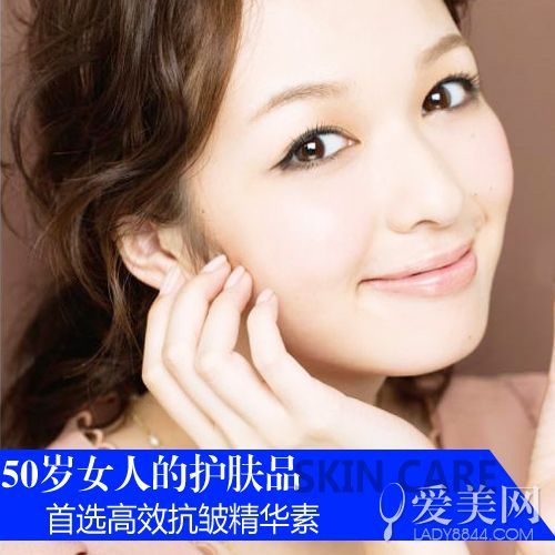 适合50多岁女人使用的化妆品有哪些？能不能推荐几款？
