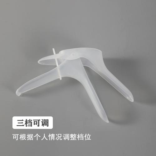 扩阴器疼吗