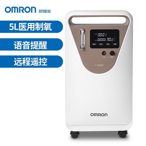 医用制氧机与家用制氧机有什么区别？