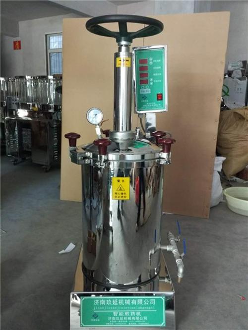 什么是中药煎药机，一般的煎药机都有那些功能