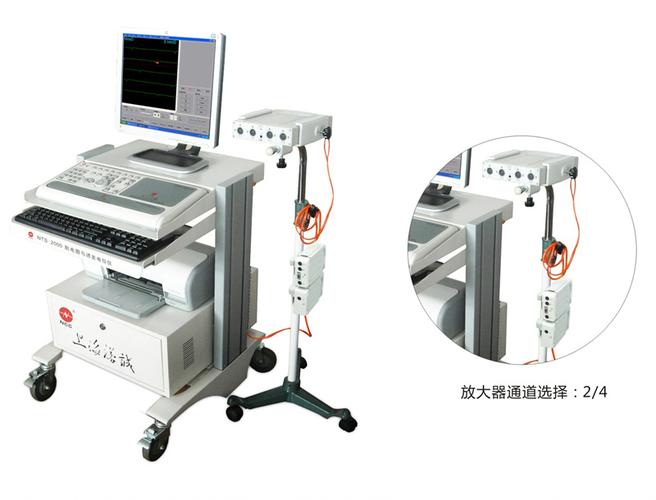 肌电图与诱发电位仪是做什么用的？它的医学功用是什么？肌电图与诱发电位仪是两种东西吗？