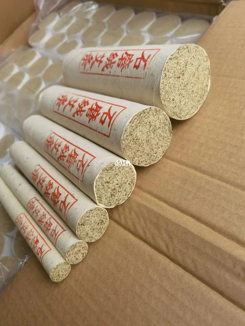 艾条属器械还是中药？