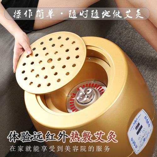 艾灸仪的使用方法？