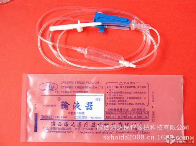 什么是一次性医疗用品