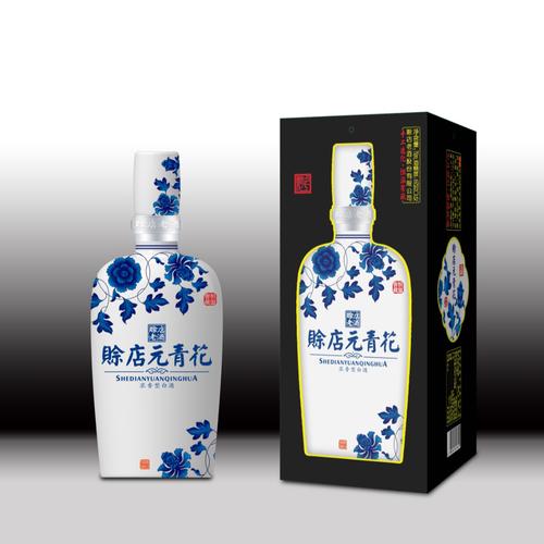 赊店元青花的介绍