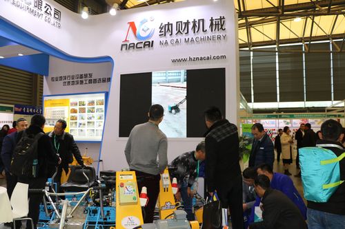杭州纳财机械设备有限公司怎么样？
