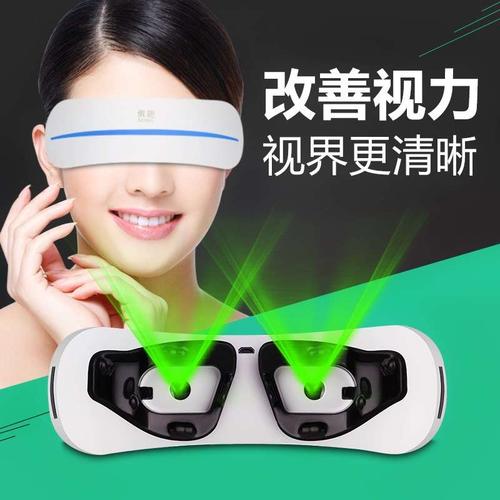 测试眼睛近视度数的仪器叫什么