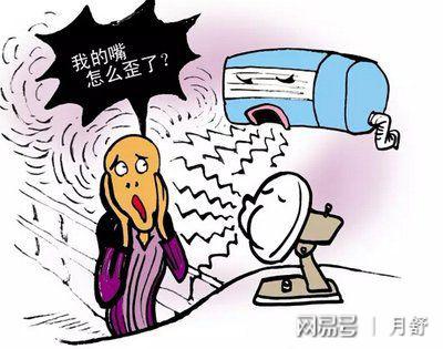 电扇吹脸面瘫会面瘫？