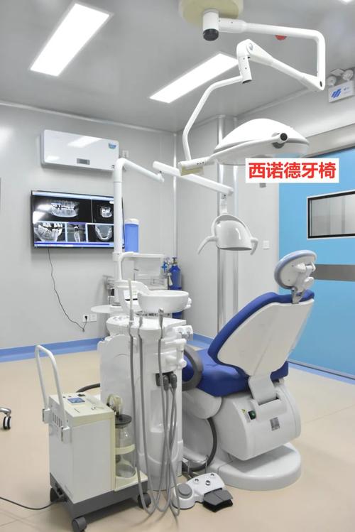 如何选择牙科椅？