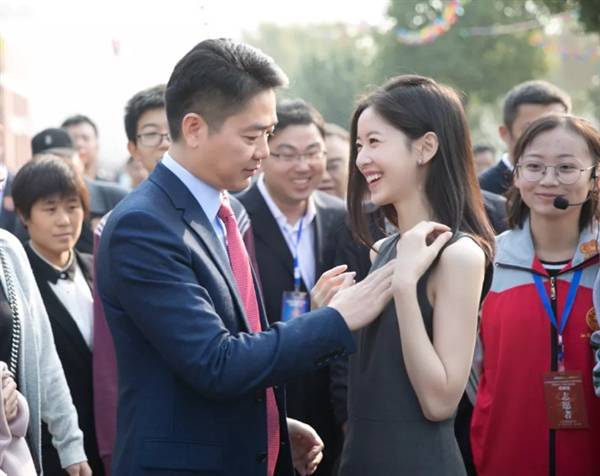 刘强东和章泽天什么时候结的婚？
