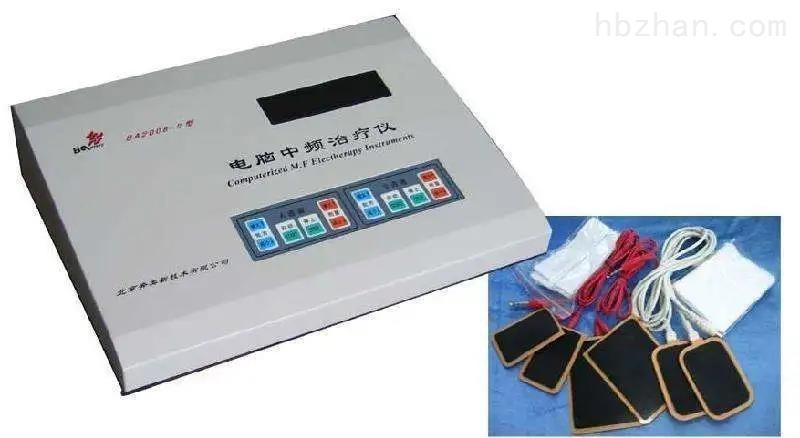 高频理疗仪的频率是多少？其主要作用是什么？