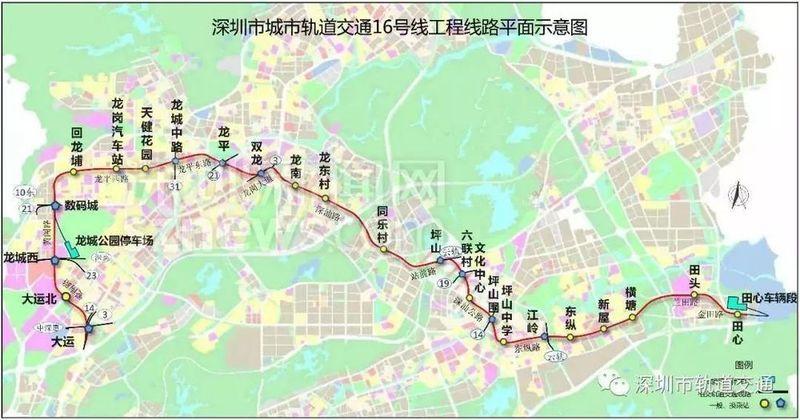 深圳地铁8号线站点一览表