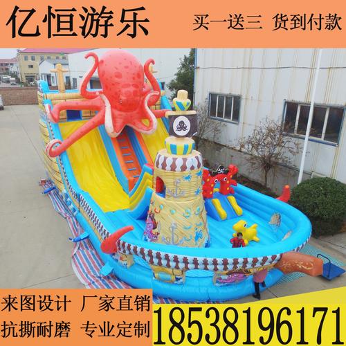 游乐场里的设施有哪些？