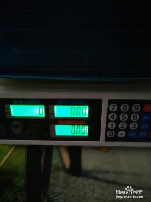 电子秤怎么调试准确？