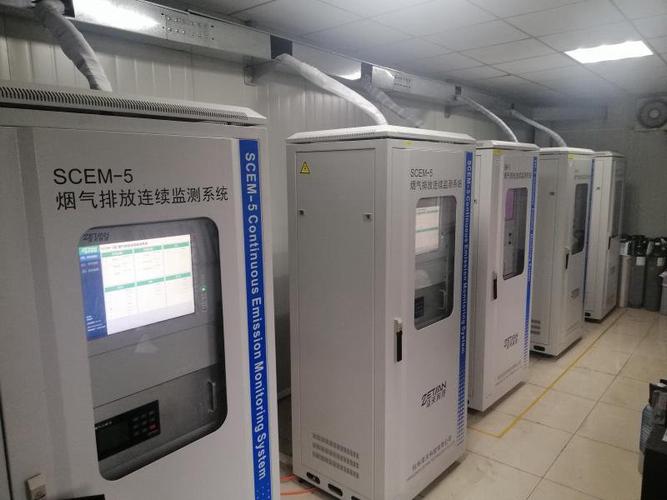CEMS烟气在线监测系统监控站房是什么？