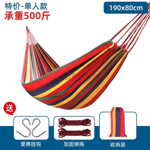 吊床是一种非常舒适的用具，可以安在大学宿舍吗？
