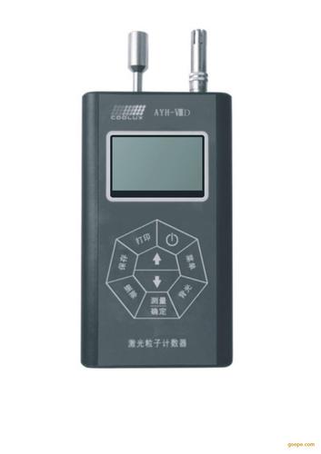 粒子计数器的用途