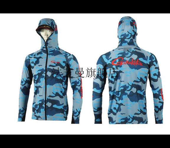 矶钓服有什么不同