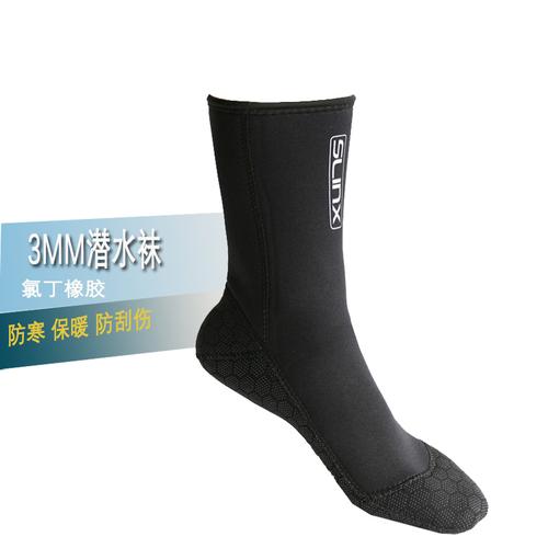 潜水靴或潜水袜有什么不同