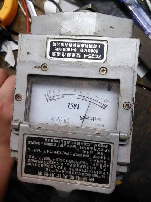 摇表是什么，用来干什么的
