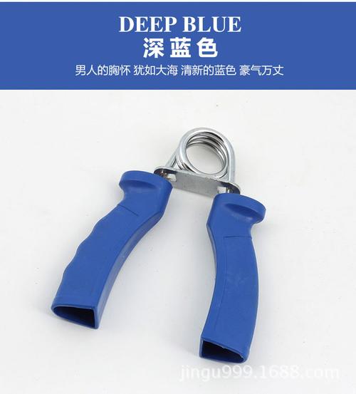 握力器的作用
