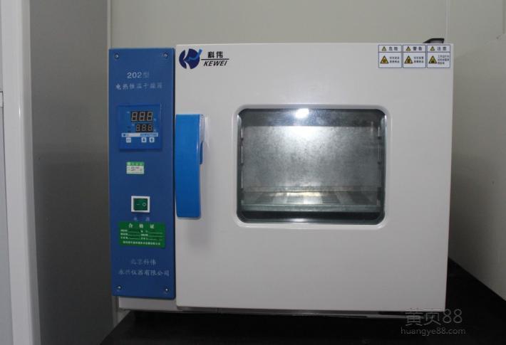 职业卫生检测都要用到什么仪器
