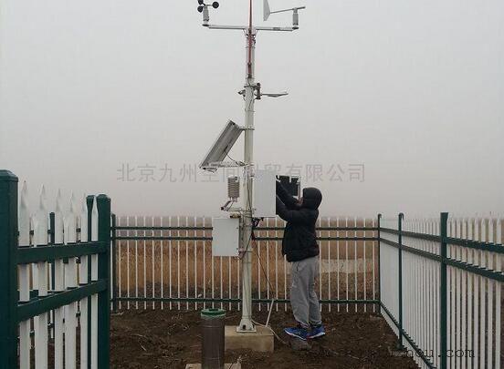 能见度仪的概述
